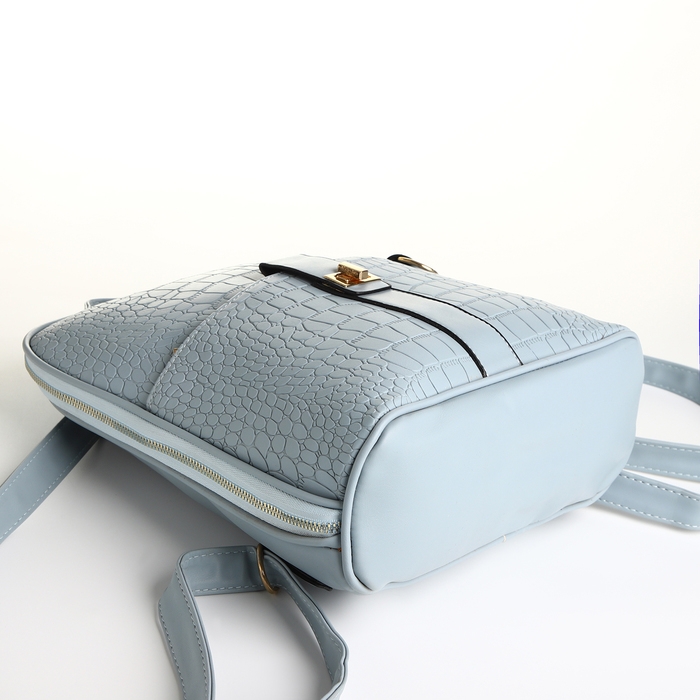 Рюкзак городской на молнии, цвет голубой