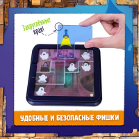 Логическая игра &laquo;Как приручить привидение&raquo;, 1 игрок, 5+