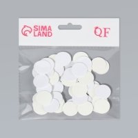 Сменные файлы для аппаратного педикюра, 50 шт, d 20 мм, абразивность 180 Сменные файлы для аппаратного педикюра, 50 шт, d 20 мм, абразивность 180