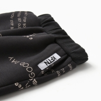 Костюм детский с начёсом (толстовка, брюки) KAFTAN Level up, размер 28 (86-92 см), серый