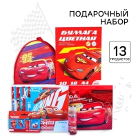 Подарочный набор первоклассника 13 предметов, Тачки Подарочный набор первоклассника 13 предметов, Тачки