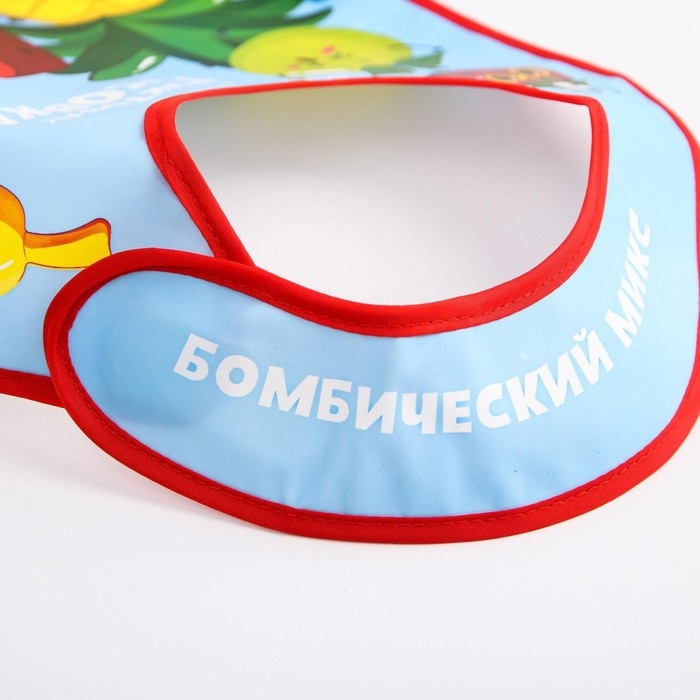 Нагрудник для кормления &laquo;Фруктовая тусовка&raquo; непромокаемый на липучке, с карманом