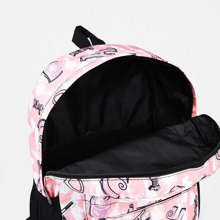 Рюкзак школьный из текстиля на молнии, 3 кармана, цвет розовый