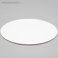 Подложка усиленная 32 см, золото - белый, 3,2 мм Подложка усиленная 32 см, золото - белый, 3,2 мм