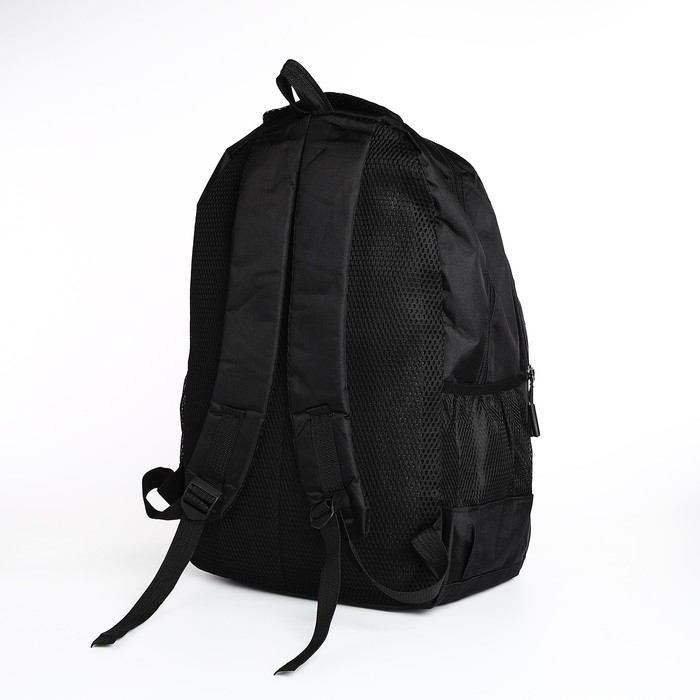 Рюкзак мужской на молнии, 4 наружных кармана, цвет чёрный Рюкзак мужской на молнии, 4 наружных кармана, цвет чёрный