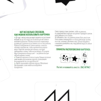 Чёрно-белые картинки для новорожденных &laquo;Формы и фигуры&raquo;, 40 карт, 0+