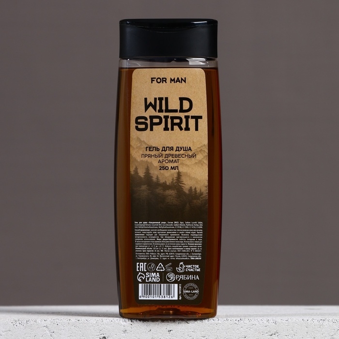 Гель для душа ЧИСТОЕ СЧАСТЬЕ Wild spirit, 250 мл, аромат древесно-пряный Гель для душа ЧИСТОЕ СЧАСТЬЕ Wild spirit, 250 мл, аромат древесно-пряный