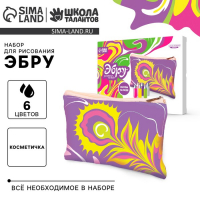 Рисование на воде: эбру «Косметичка» Рисование на воде: эбру «Косметичка»