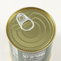 Носки в банке "Идеальному мужчине" (мужские, цвет черный)