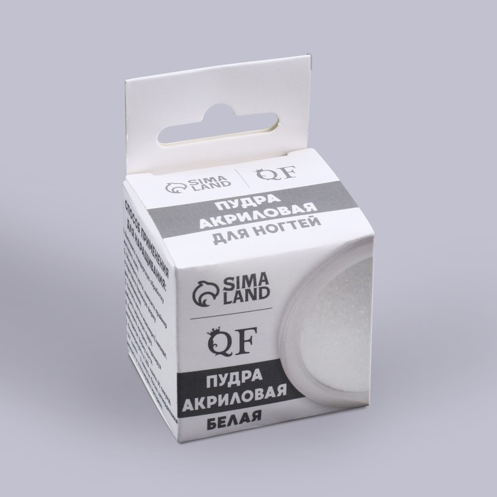 Акриловая пудра для ногтей, 8 гр, цвет белый Акриловая пудра для ногтей, 8 гр, цвет белый
