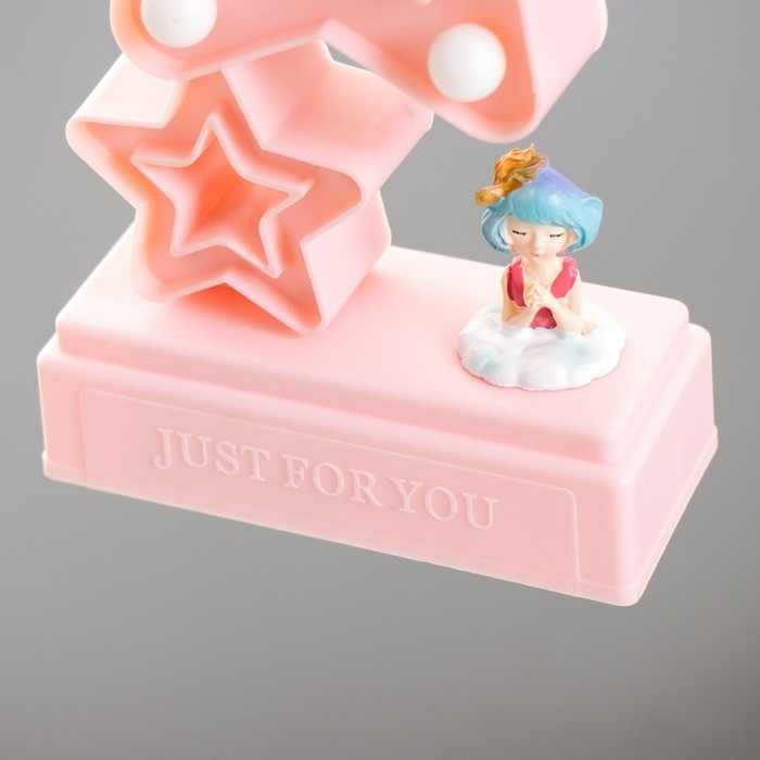 Ночник "Звезды" 5хLED 4000К 2хАА розовый 20х12х5,5см RISALUX