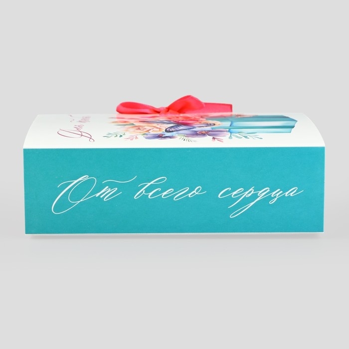 Складная коробка-книга &laquo;Для тебя&raquo;, 16,5 х 12,5 х 5 см