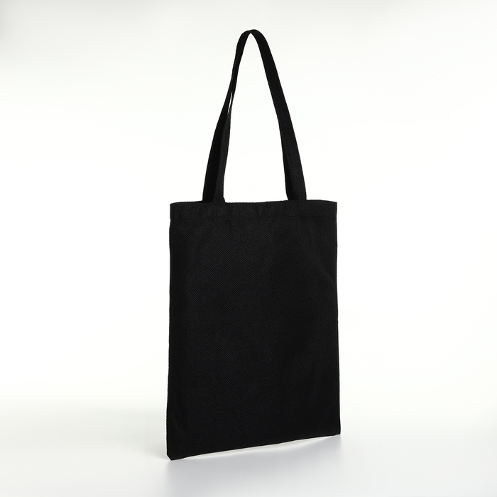 Шопер без застёжки, из текстиля, цвет чёрный Шопер без застёжки, из текстиля, цвет чёрный