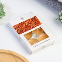 Набор чайных свечей ароматизированных "Сандаловое дерево" в подарочной коробке, 6 шт Набор чайных свечей ароматизированных "Сандаловое дерево" в подарочной коробке, 6 шт