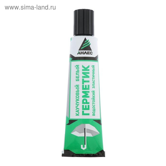Герметик "АНЛЕС", каучуковый, белый, 40 мл