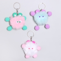 Мягкая игрушка &laquo;Пушистик&raquo; на брелоке, 7 см, цвет МИКС