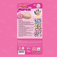 Часы с проектором &laquo;Минни Маус&raquo;, Disney