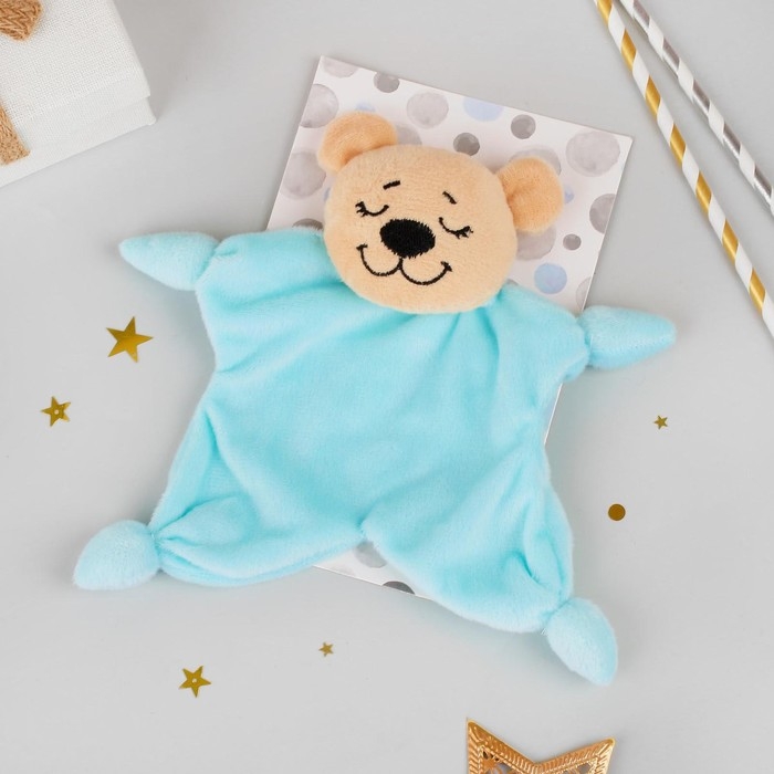 Подарочный набор с комфортером &laquo;Сыночек&raquo;