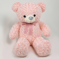 Мягкая игрушка «Медведь», 95 см Мягкая игрушка «Медведь», 95 см