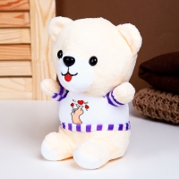 Мягкая игрушка &laquo;Мишка&raquo;, с сердечками, 20 см