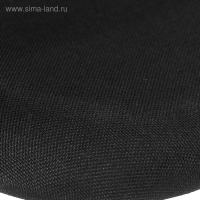 Кресло Бюрократ CH-1300N/3C11 черный