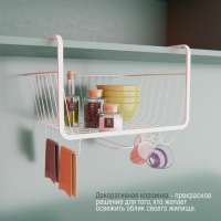 Корзина подвесная Доляна, 29×25×19,5 см, цвет белый Корзина подвесная Доляна, 29×25×19,5 см, цвет белый