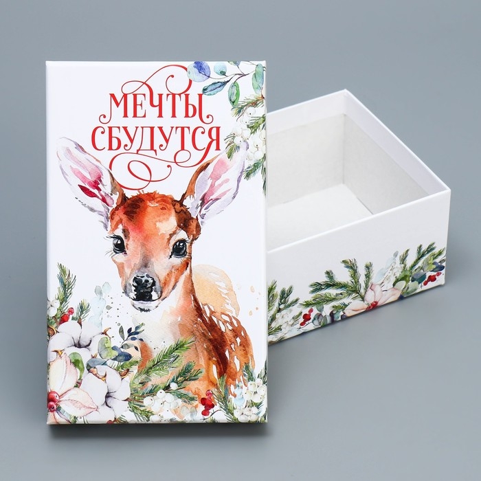 Набор подарочных коробок 10 в 1 &laquo;Новогодняя акварель&raquo;, 12 х 7 х 4 - 32.5 х 20 х 12.5 см, Новый год