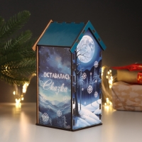 Новогодний чайный домик "Сказка" 20х10,5х9,5 см Новогодний чайный домик "Сказка" 20х10,5х9,5 см