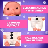 Пупс в костюме "Олаф", Холодное сердце Пупс в костюме "Олаф", Холодное сердце