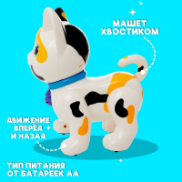 Робот кот «Умный питомец» ZHORYA, программируемый, на пульте управления, интерактивный: звук, свет, танцующий, музыкальный, на батарейках, на русском языке, белый Робот кот «Умный питомец» ZHORYA, программируемый, на пульте управления, интерактивный: звук, свет, танцующий, музыкальный, на батарейках, на русском языке, белый
