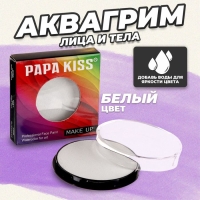 Аквагрим профессиональный для лица и тела, цвет белый Аквагрим профессиональный для лица и тела, цвет белый