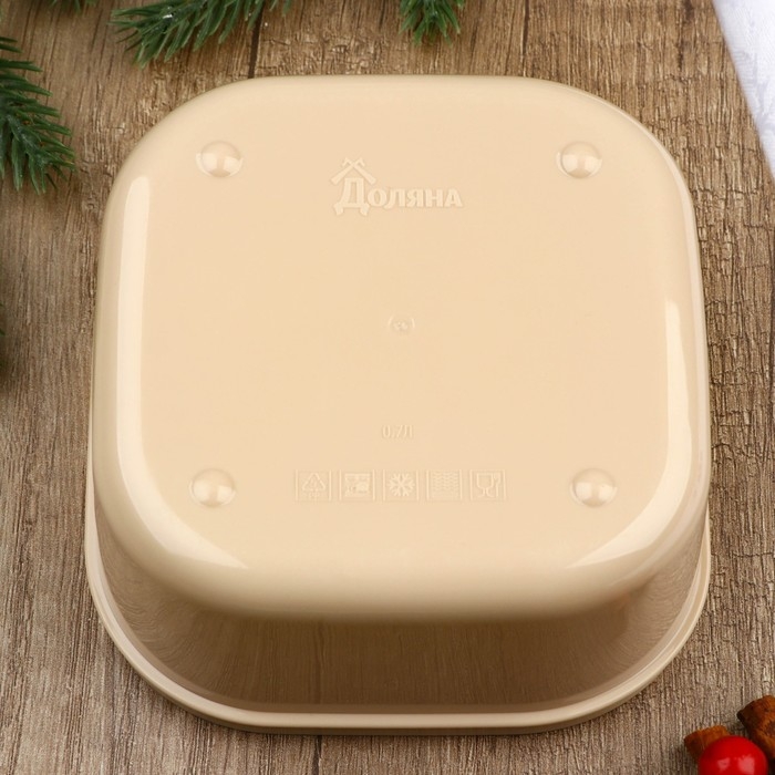 Новый год. Ланч-бокс &laquo;С Новым годом!&raquo;, 700 мл