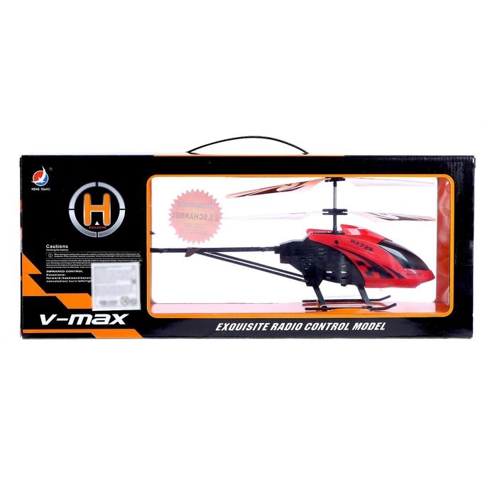 Вертолёт радиоуправляемый &laquo;Эксперт&raquo;, работает от аккумулятора, цвет красный