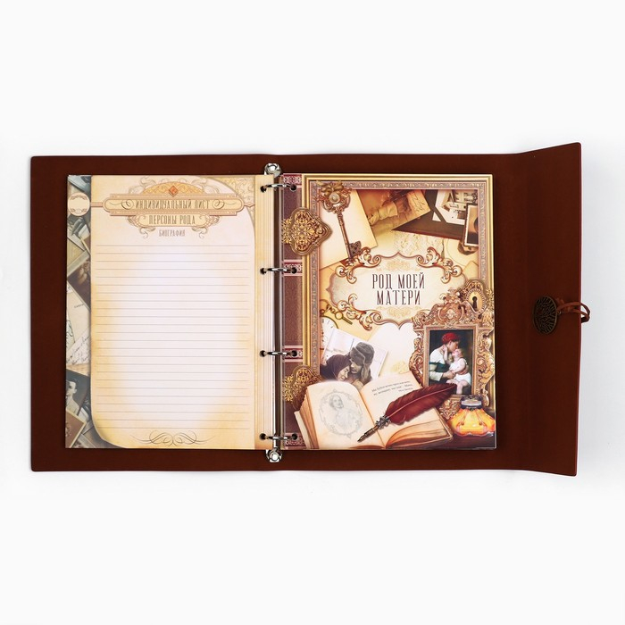 Родословная книга «Наш род», 56 листов, бордо, 35 х 23,5 см Родословная книга «Наш род», 56 листов, бордо, 35 х 23,5 см