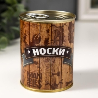 Носки в банке "Настоящий мужик-нереально крут" (внутри носки мужские, цвет чёрный)