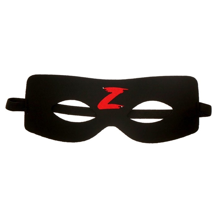 Карнавальный набор &laquo;Загадочный мститель&raquo;: плащ и маска