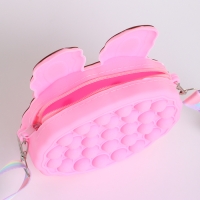 Сумка детская на молнии &laquo;Выбражулька&raquo;, цвет розовый