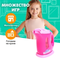 Бытовая техника &laquo;Чайник&raquo;