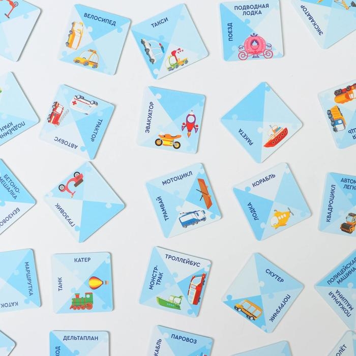 Настольная игра-домино &laquo;Пазлы-читазлы. Транспорт&raquo;, 4+