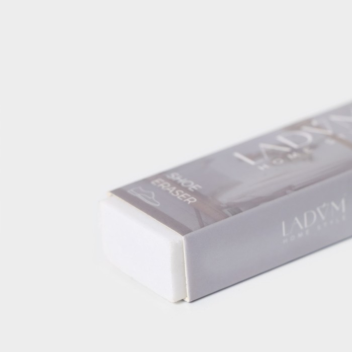 Ластик для чистки светлой обуви LaDо́m, 7,5&times;2,5&times;1,5 см, цвет белый