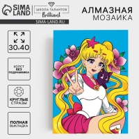 Алмазная мозаика с полным заполнением на холсте &laquo;Лунная принцесса&raquo;, 30 х 40 см