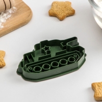 Форма для печенья «Танк», вырубка, штамп, 10,5×6,5×1,5 см, цвет зелёный Форма для печенья «Танк», вырубка, штамп, 10,5×6,5×1,5 см, цвет зелёный