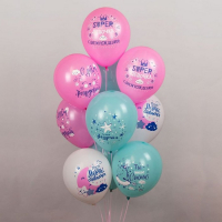 Шар латексный 12" Super «Девочка!», пастель, 1-сторонний, набор 25 шт., МИКС Шар латексный 12" Super «Девочка!», пастель, 1-сторонний, набор 25 шт., МИКС