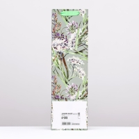 Пакет  под бутылку &laquo;Восхищайся&raquo;, зелёный  12 x 40 x 10 см