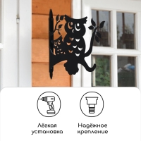 Кронштейн для кашпо, 25 см, &laquo;Сова&raquo;, Greengo