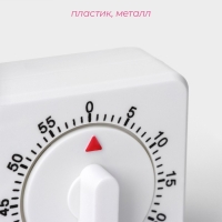 Таймер механический Доляна «Белый», 7×5 см Таймер механический Доляна «Белый», 7×5 см