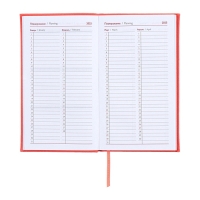 Еженедельник датированный 2025 года, 85х145 мм, 64 листа ESCALADA, твердая обложка из искусственной кожи, блинтовое тиснение, блок 70 г/м², коралловый Еженедельник датированный 2025 года, 85х145 мм, 64 листа ESCALADA, твердая обложка из искусственной кожи, блинтовое тиснение, блок 70 г/м², коралловый