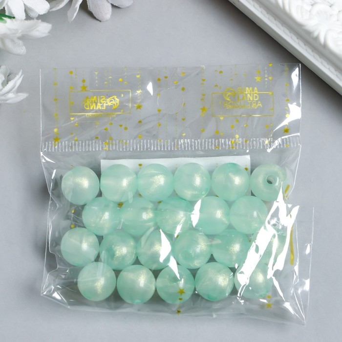 Бусины пластик "Шарики светло-зелёные с блёстками" светятся в темноте 20 гр d=1,2 см