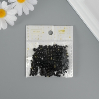 Бусины для творчества пластик "Круглые. Чёрный" d=3-8 мм, набор 10 гр Бусины для творчества пластик "Круглые. Чёрный" d=3-8 мм, набор 10 гр