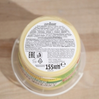 Густое масло для волос серии &laquo;Народные рецепты&raquo; крапивное, 155 мл